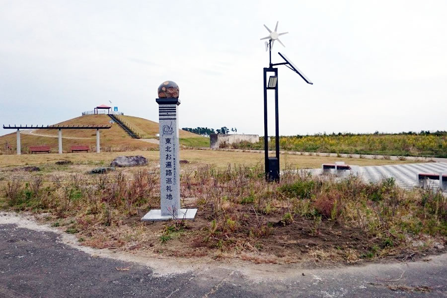 千年希望の丘（岩沼市）