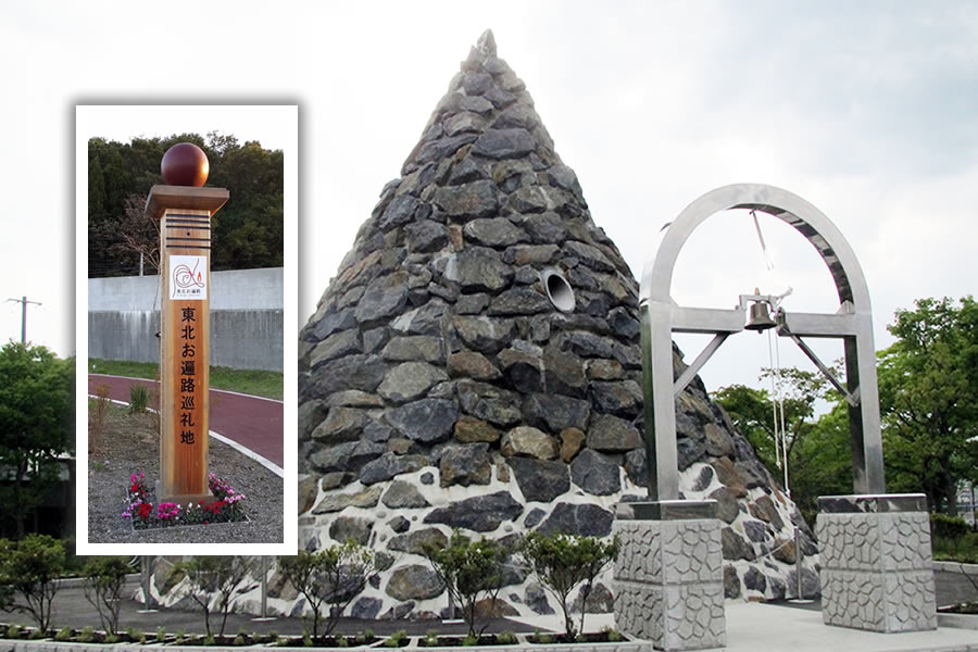 ケルン・鎮魂の鐘と光