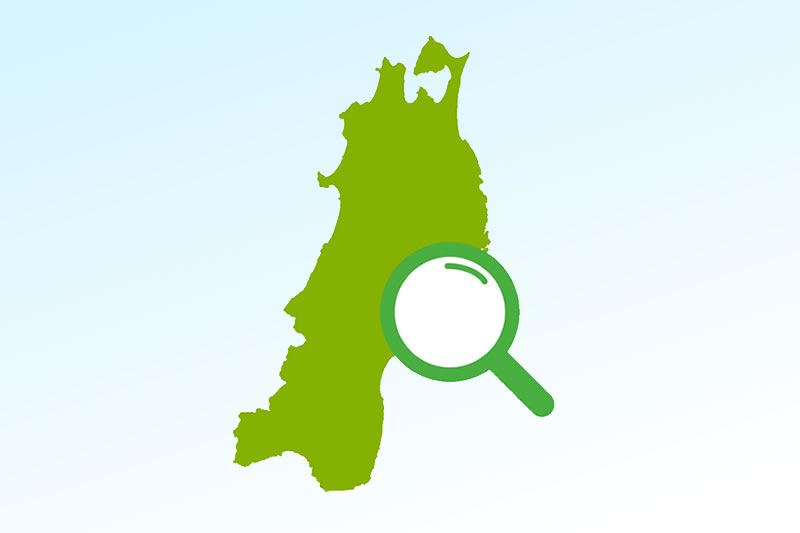 巡礼地をご推薦ください