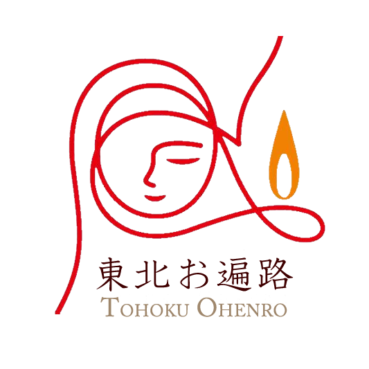 >東北お遍路の女神